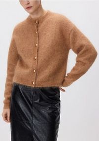 Kardigan z moherem Reserved brązowy 925II-82X