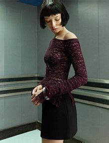 Koszulka z długim rękawem i koronką blonda Bershka czerwony damski