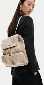 Plecak Desigual beżowy damski