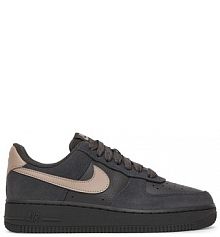 Sneakersy Nike szare damskie