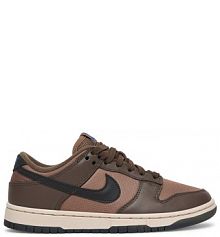 Sneakersy Nike brązowe damskie