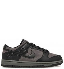 Sneakersy Nike szare damskie