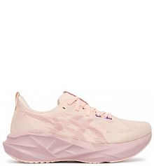 Buty do biegania Asics różowe damskie