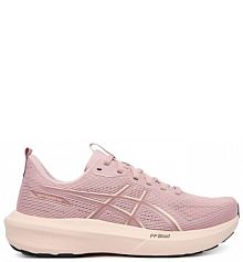 Buty do biegania Asics różowe damskie