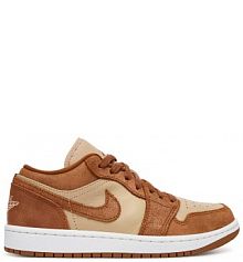 Sneakersy Nike brązowe damskie