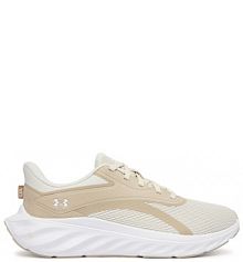 Buty do biegania Under Armour beżowe damskie