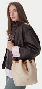 Worek Tommy Hilfiger beżowy