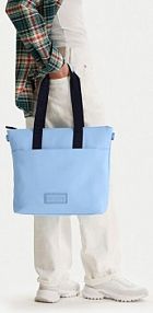 Torebka Hunter niebieska