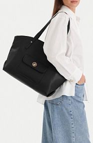 Torebka shopperka Beverly Hills Polo Club czarna