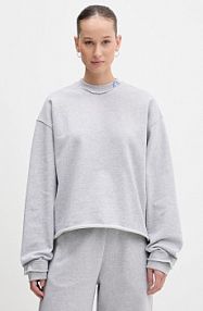 Bluza przez głowę HUGO Blue  szara 50553605