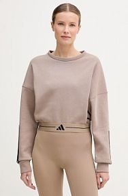 Bluza przez głowę adidas performance  beżowa KQ5197