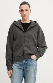 Bluza rozpinana G-Star  szara damska D28754.D969