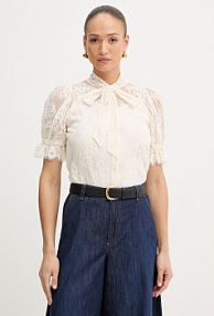 Koszula z krótkim rękawem Twinset  beżowa 261TP2625