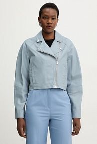 Kurtka skórzana pinko  niebieska damska 106229.A31Y