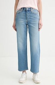 Jeansy Levi's  niebieskie damskie 72693.0165