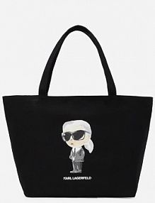 Torebka shopperka Karl Lagerfeld  czarna A2W50027