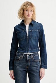 Kurtka jeansowe Levi's  niebieska damska 005R4.0001