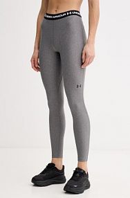 Legginsy Under Armour  szare damskie 6010002