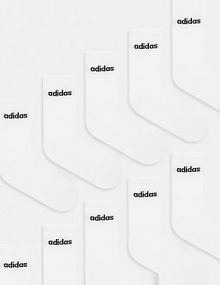 Skarpetki Adidas  białe damskie KF9091