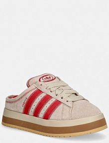 Sneakersy adidas Originals  brązowe damskie IH1812