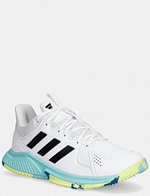 Buty sportowe adidas performance  białe damskie KJ4338