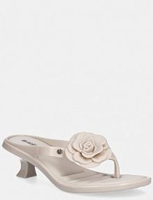 Japonki Melissa  beżowe damskie M.38148.BW647