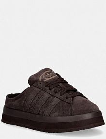 Sneakersy adidas Originals  brązowe damskie IH1807