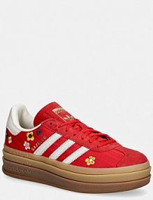 Sneakersy adidas Originals  czerwone damskie IH1921