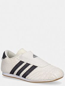 Sneakersy adidas Originals  beżowe damskie IH4447