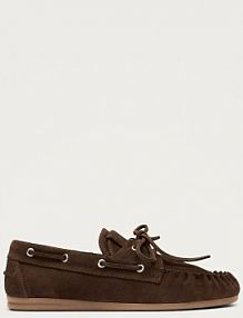 Mokasyny ALOHAS  brązowe damskie S101044.03