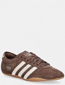 Sneakersy adidas Originals  brązowe damskie KI3584