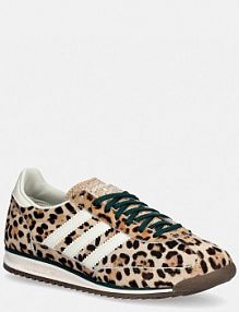 Sneakersy adidas Originals  brązowe damskie KI4205