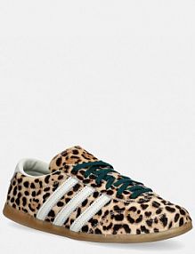 Sneakersy adidas Originals  brązowe damskie KI4207