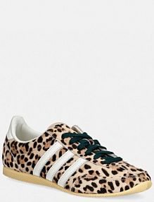 Sneakersy adidas Originals  brązowe damskie KI6687