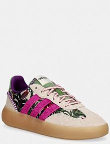 Buty sportowe Adidas  beżowe damskie KJ6331