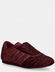 Sneakersy adidas Originals  bordowy damskie IH4455