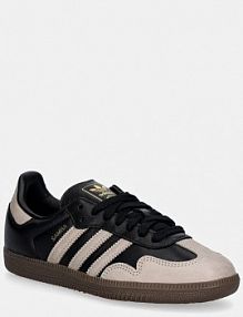Sneakersy adidas Originals  czarne damskie KJ0995