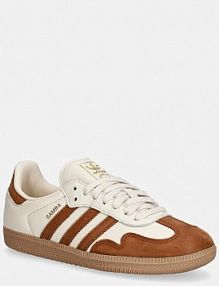 Sneakersy adidas Originals  beżowe damskie KJ0996