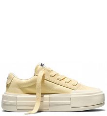 Tenisówki Converse  żółte damskie A16051C