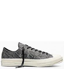 Tenisówki Converse  czarne damskie A16637C