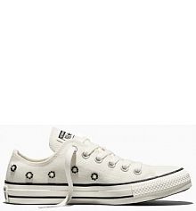 Tenisówki Converse  białe damskie A17784C