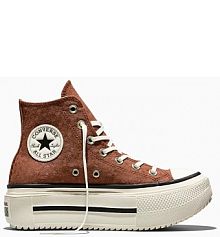 Trampki Converse  brązowe damskie A17883C