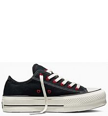 Tenisówki Converse  czarne damskie A19059C