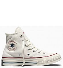 Trampki Converse  białe damskie A19060C