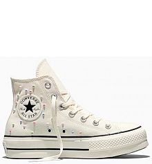 Trampki Converse  białe damskie A19140C