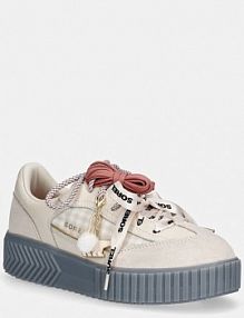 Sneakersy Sorel  beżowe damskie 2164711191