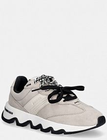Sneakersy Sorel  beżowe damskie 2170651102
