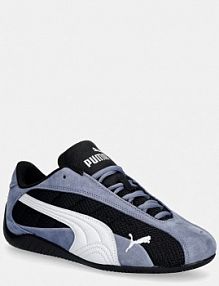 Sneakersy Puma  niebieskie damskie 402995.M