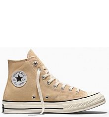 Trampki Converse  beżowe damskie A15969C
