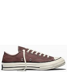 Tenisówki Converse  brązowe damskie A15972C